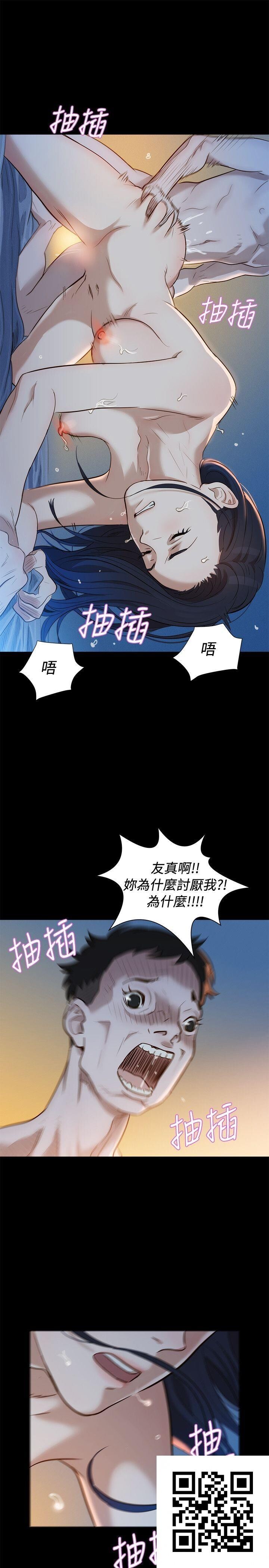 [中文][全彩][韩漫]不伦驾训班1-5[130P]第1页 作者:Publisher 帖子ID:186632 TAG:动漫图片,卡通漫畫,2048核基地