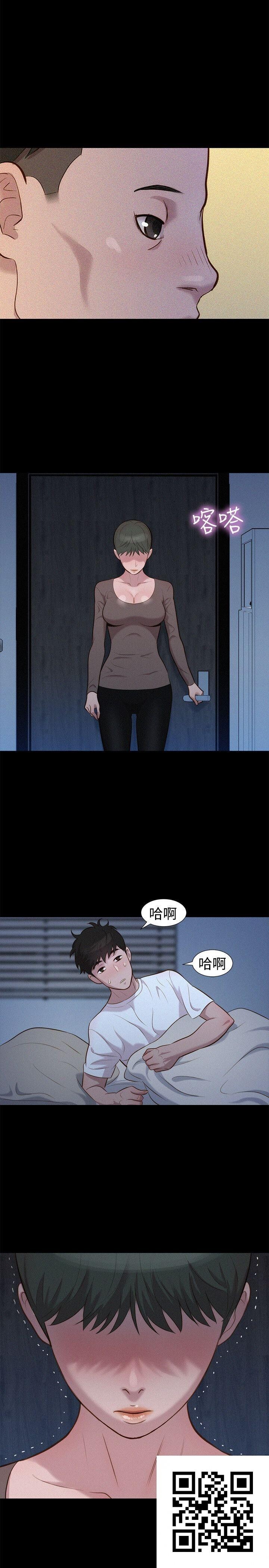 [中文][全彩][韩漫]不伦驾训班31-35[78P]第0页 作者:Publisher 帖子ID:186788 TAG:动漫图片,卡通漫畫,2048核基地