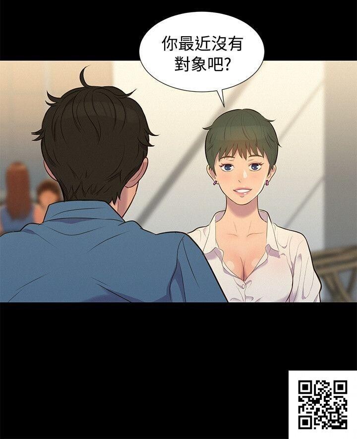 [中文][全彩][韩漫]不伦驾训班16-20[82p]第1页 作者:Publisher 帖子ID:186635 TAG:动漫图片,卡通漫畫,2048核基地