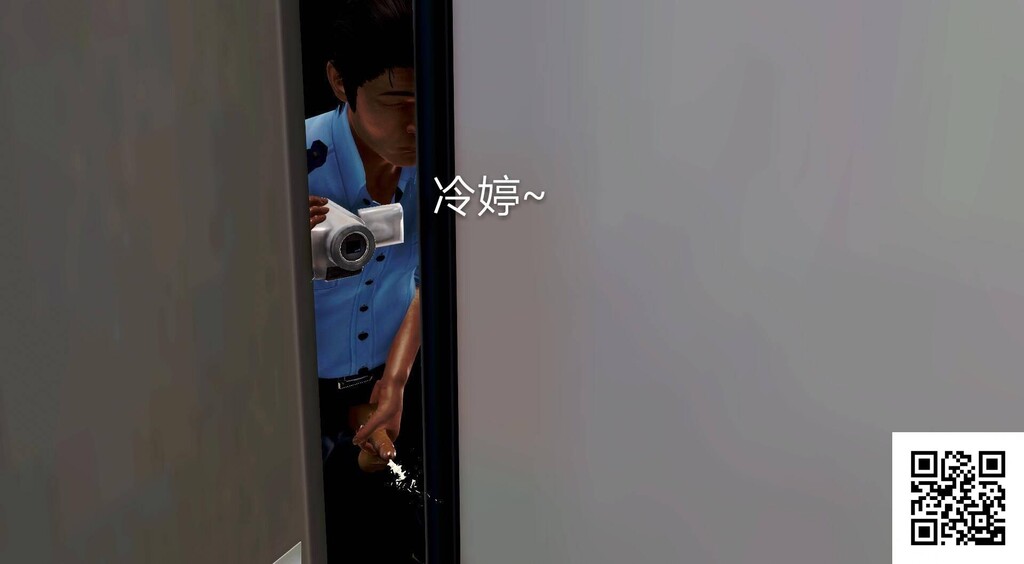 [中文][3D国产全彩]罪魇外传之冷婷-特警风云上-2[37P]第0页 作者:Publisher 帖子ID:182912 TAG:动漫图片,卡通漫畫,2048核基地