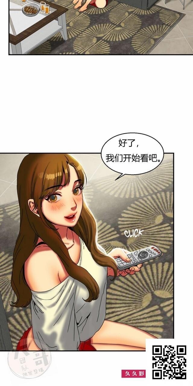 [韩漫]夫人的礼物11-13-情色卡漫[40p]第0页 作者:Publisher 帖子ID:183223 TAG:动漫图片,卡通漫畫,2048核基地