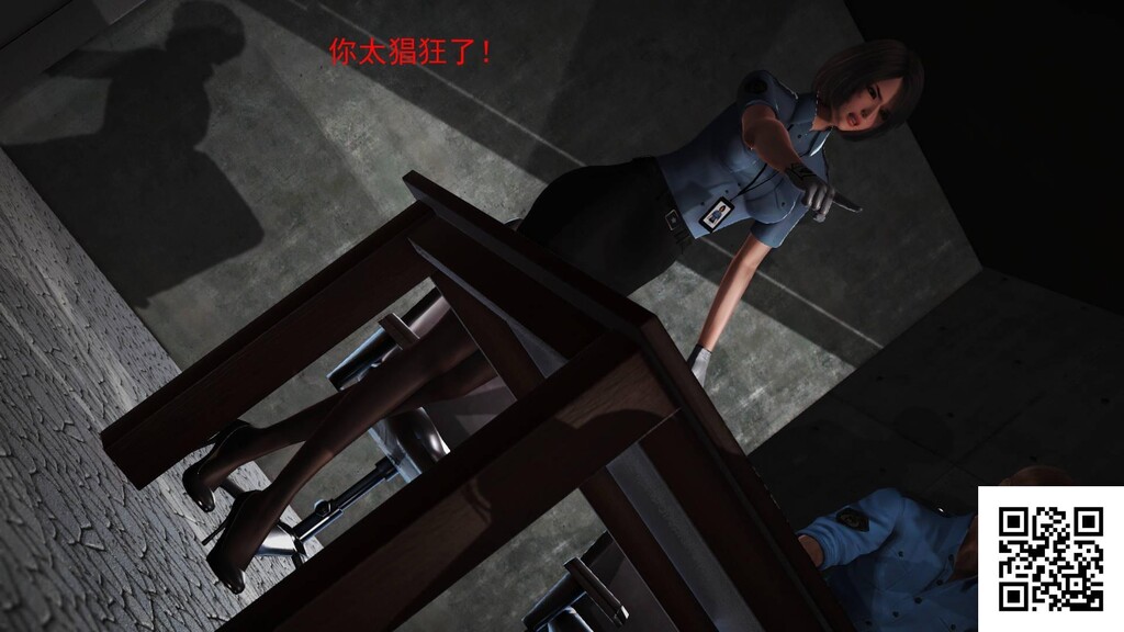 [中文][3D国产全彩]罪魇第三章伸向女大学生的魔爪上-2[50P]第0页 作者:Publisher 帖子ID:180900 TAG:动漫图片,卡通漫畫,2048核基地