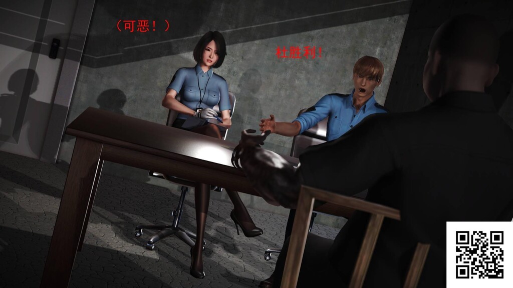 [中文][3D国产全彩]罪魇第三章伸向女大学生的魔爪上-2[50P]第1页 作者:Publisher 帖子ID:180900 TAG:动漫图片,卡通漫畫,2048核基地