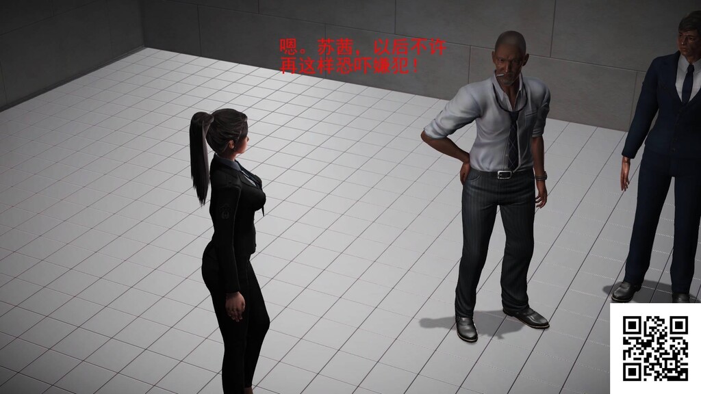 [中文][3D国产全彩]罪魇第三章伸向女大学生的魔爪上-2[50P]第0页 作者:Publisher 帖子ID:180900 TAG:动漫图片,卡通漫畫,2048核基地