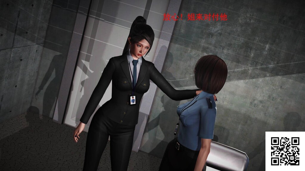 [中文][3D国产全彩]罪魇第三章伸向女大学生的魔爪上-2[50P]第1页 作者:Publisher 帖子ID:180900 TAG:动漫图片,卡通漫畫,2048核基地