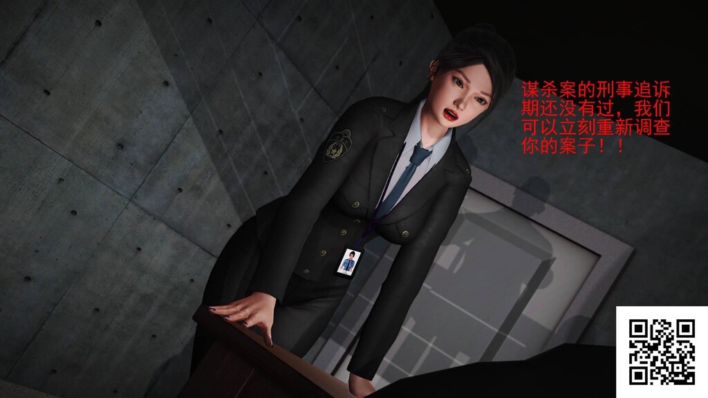 [中文][3D国产全彩]罪魇第三章伸向女大学生的魔爪上-2[50P]第0页 作者:Publisher 帖子ID:180900 TAG:动漫图片,卡通漫畫,2048核基地