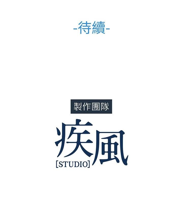 [韩漫]长腿姐姐5-6[75P]第0页 作者:Publisher 帖子ID:179798 TAG:动漫图片,卡通漫畫,2048核基地