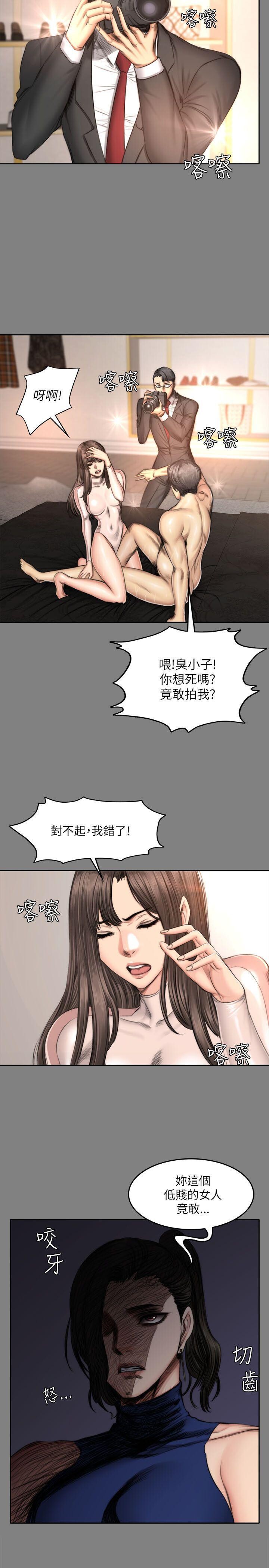 [韩漫]制作人与偶像练习生[58-60][80P]第1页 作者:Publisher 帖子ID:178133 TAG:动漫图片,卡通漫畫,2048核基地