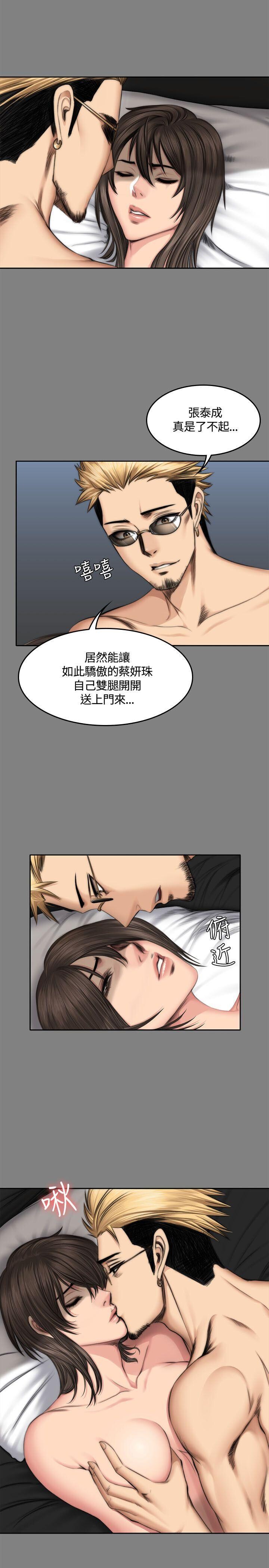 [韩漫]制作人与偶像练习生[46-48][113P]第1页 作者:Publisher 帖子ID:177823 TAG:动漫图片,卡通漫畫,2048核基地