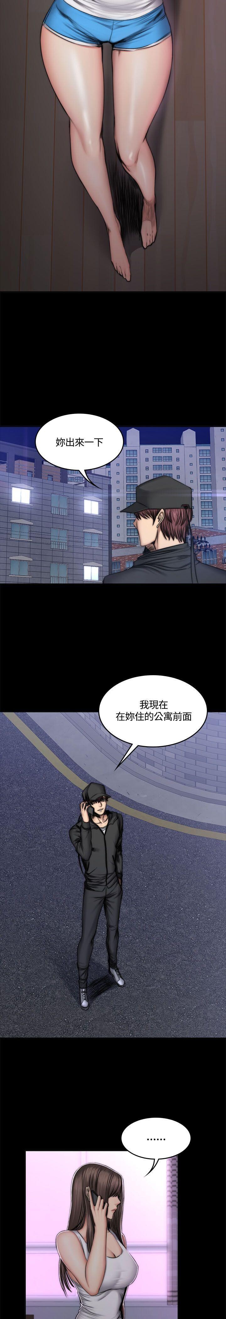 [韩漫]制作人与偶像练习生[49-51][80P]第0页 作者:Publisher 帖子ID:177822 TAG:动漫图片,卡通漫畫,2048核基地