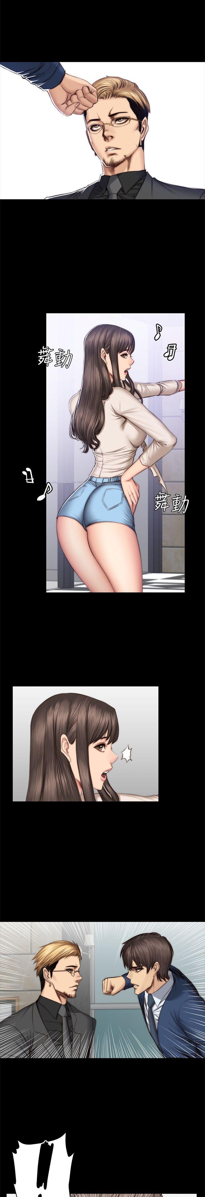 [韩漫]制作人与偶像练习生[46-48][113P]第0页 作者:Publisher 帖子ID:177823 TAG:动漫图片,卡通漫畫,2048核基地