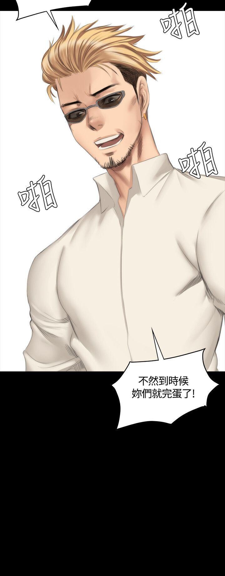 [韩漫]制作人与偶像练习生[25-27][83P]第1页 作者:Publisher 帖子ID:176413 TAG:动漫图片,卡通漫畫,2048核基地