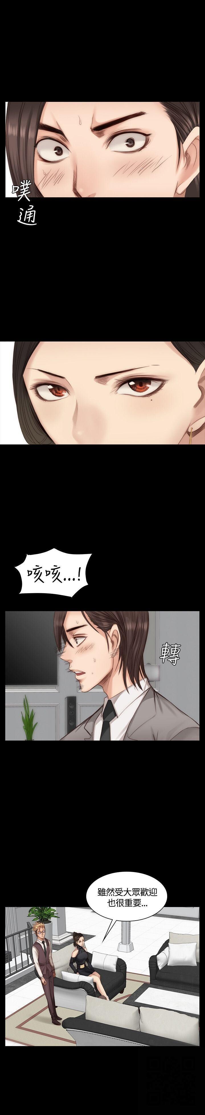 [韩漫]制作人与偶像练习生[19-21][77P]第0页 作者:Publisher 帖子ID:176099 TAG:动漫图片,卡通漫畫,2048核基地