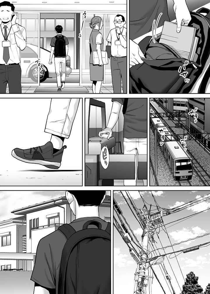 カラミざかりvol.2[上][78P]第0页 作者:Publisher 帖子ID:175623 TAG:动漫图片,卡通漫畫,2048核基地