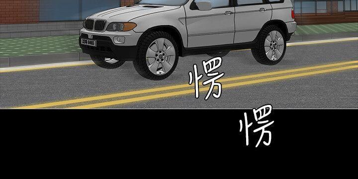 [韩漫]制作人与偶像练习生[16-18][69P]第0页 作者:Publisher 帖子ID:175780 TAG:动漫图片,卡通漫畫,2048核基地