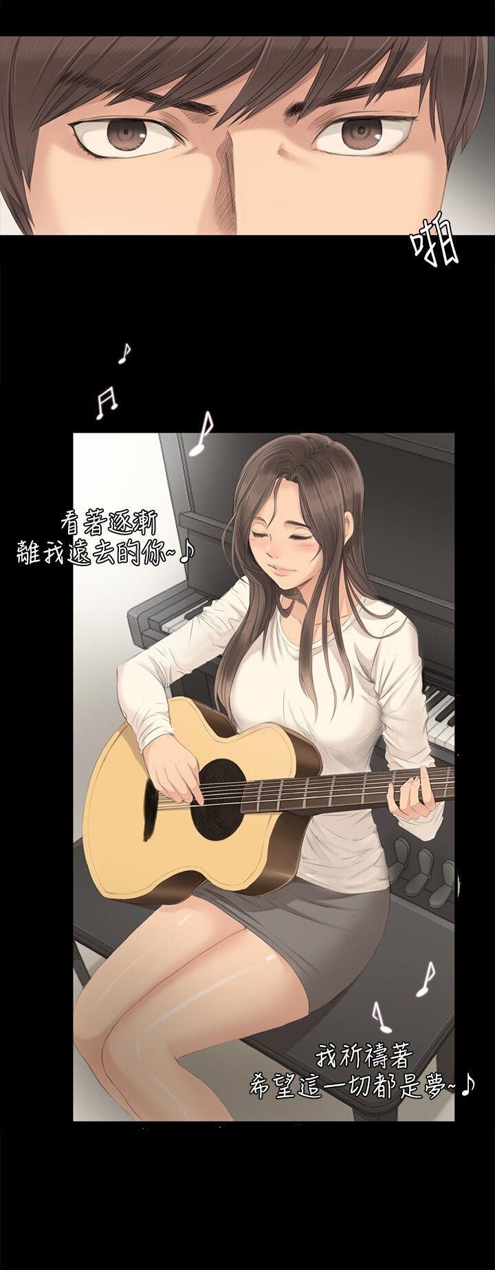 [韩漫]制作人与偶像练习生[3-4][53P]第1页 作者:Publisher 帖子ID:175155 TAG:动漫图片,卡通漫畫,2048核基地