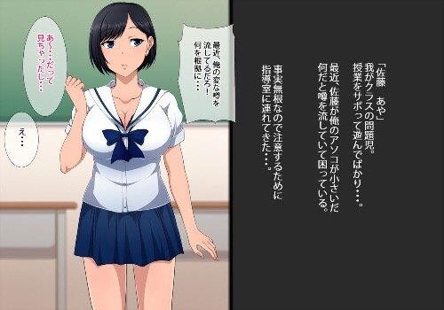 [日文][全彩日文][きつね屋根]先生勃つとスゴいんです[1]第1页 作者:Publisher 帖子ID:174520 TAG:动漫图片,卡通漫畫,2048核基地