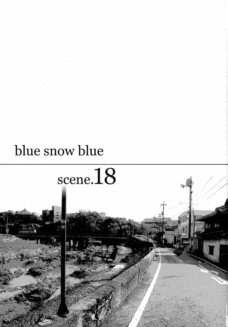 bluesnowblue17-19[120P][NTR]第1页 作者:Publisher 帖子ID:174362 TAG:动漫图片,卡通漫畫,2048核基地