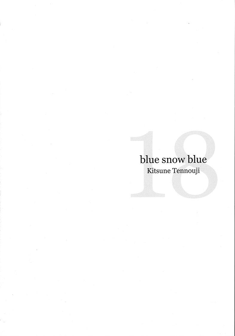 bluesnowblue17-19[120P][NTR]第1页 作者:Publisher 帖子ID:174362 TAG:动漫图片,卡通漫畫,2048核基地