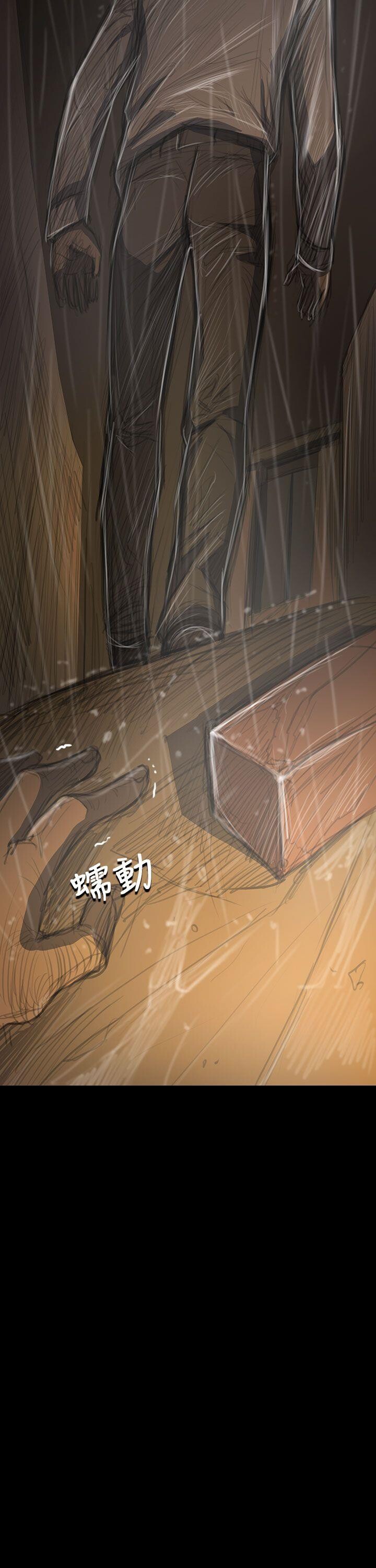 [韩漫]姐姐-莲39-40[80p]第0页 作者:Publisher 帖子ID:171306 TAG:动漫图片,卡通漫畫,2048核基地