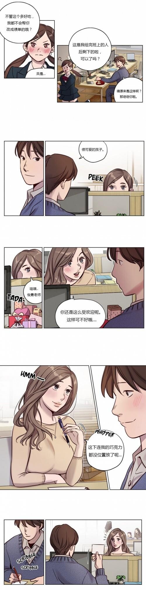 [中文]赎罪营[0-49]101-150p第0页 作者:Publisher 帖子ID:171148 TAG:动漫图片,卡通漫畫,2048核基地