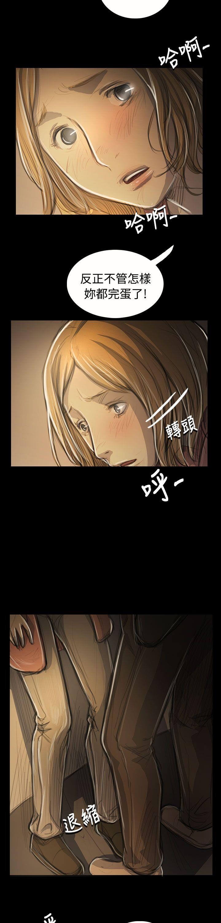 [韩漫]姐姐-莲53-54[72p]第0页 作者:Publisher 帖子ID:171785 TAG:动漫图片,卡通漫畫,2048核基地