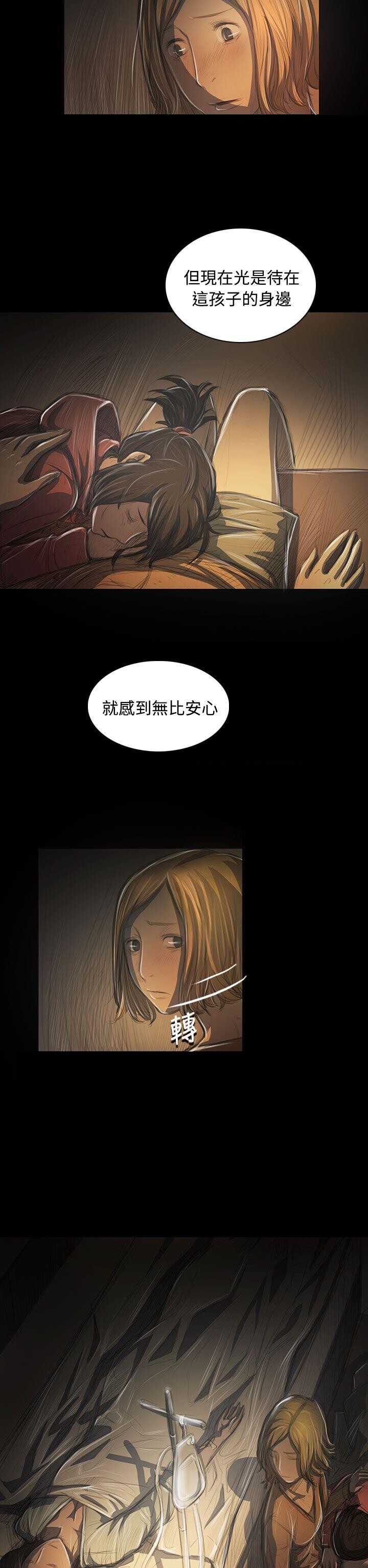 [韩漫]姐姐-莲41-42[78p]第1页 作者:Publisher 帖子ID:171619 TAG:动漫图片,卡通漫畫,2048核基地