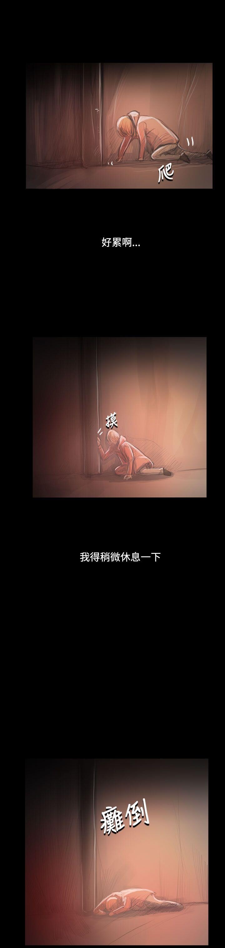 [韩漫]姐姐-莲55-56[63p]第0页 作者:Publisher 帖子ID:171939 TAG:动漫图片,卡通漫畫,2048核基地