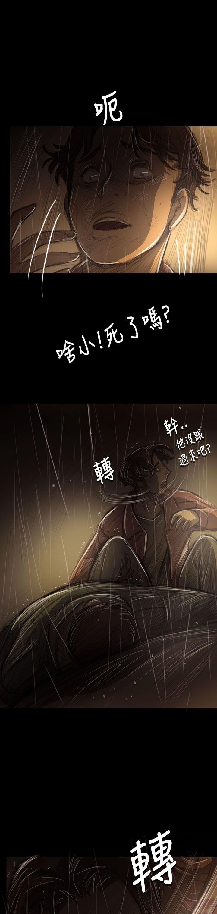 [韩漫]姐姐-莲39-40[80p]第1页 作者:Publisher 帖子ID:171306 TAG:动漫图片,卡通漫畫,2048核基地