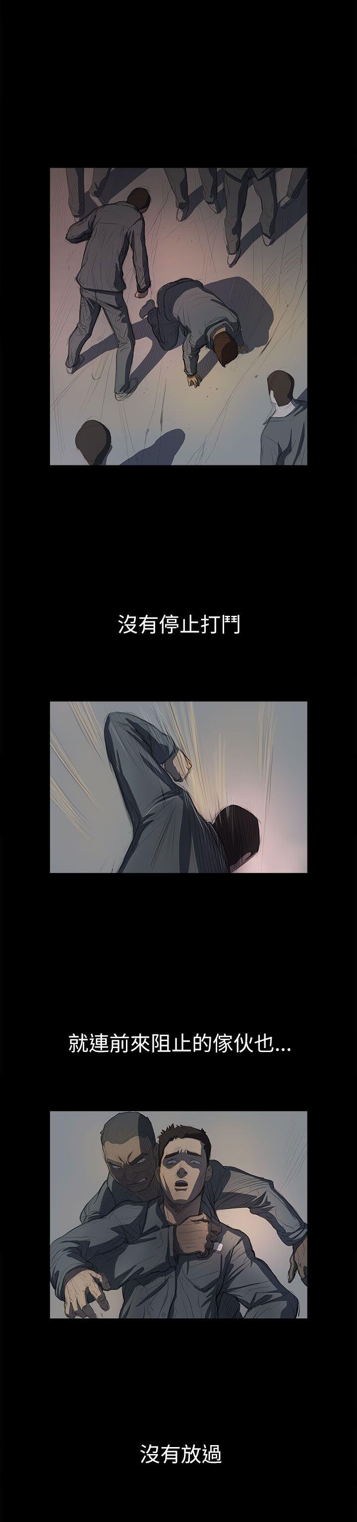 [韩漫]姐姐-莲11-12[74p]第0页 作者:Publisher 帖子ID:170183 TAG:动漫图片,卡通漫畫,2048核基地