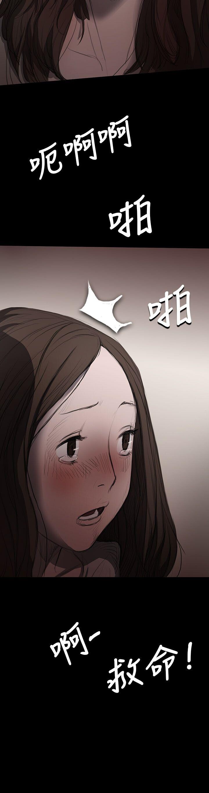 [韩漫]姐姐-莲9-10[92p]第0页 作者:Publisher 帖子ID:170182 TAG:动漫图片,卡通漫畫,2048核基地