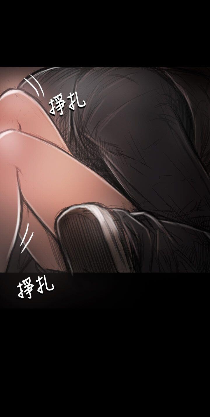 [韩漫]姐姐-莲27-28[80p]第0页 作者:Publisher 帖子ID:170665 TAG:动漫图片,卡通漫畫,2048核基地