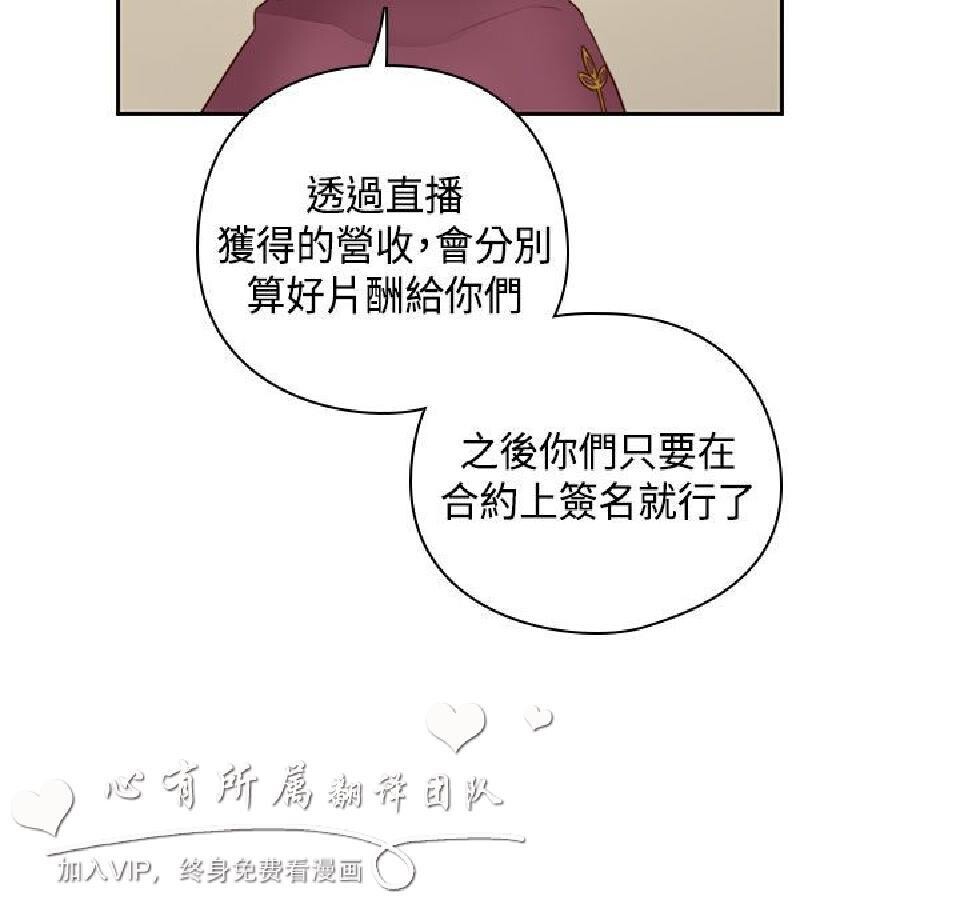 [韩漫]H校园第二季13-14[76p]第1页 作者:Publisher 帖子ID:169201 TAG:动漫图片,卡通漫畫,2048核基地