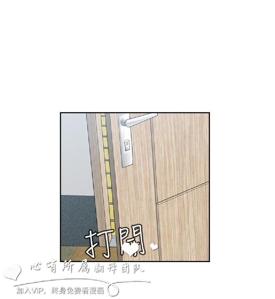 [韩漫]H校园第二季9-10[76p]第1页 作者:Publisher 帖子ID:168890 TAG:动漫图片,卡通漫畫,2048核基地