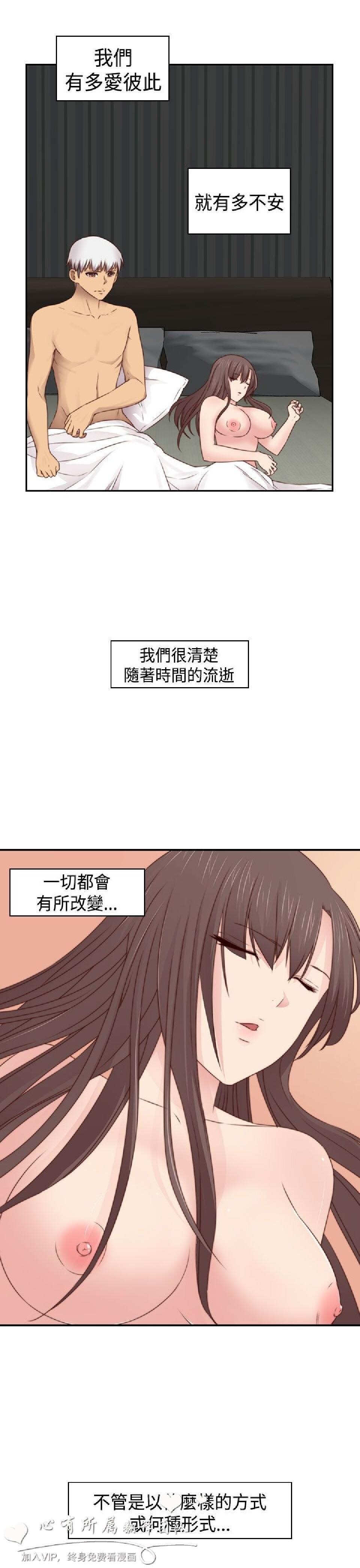 [韩漫]H校园第二季29-31[110p][完结]第0页 作者:Publisher 帖子ID:169862 TAG:动漫图片,卡通漫畫,2048核基地