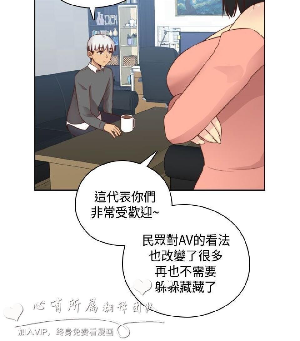 [韩漫]H校园第二季13-14[76p]第0页 作者:Publisher 帖子ID:169201 TAG:动漫图片,卡通漫畫,2048核基地