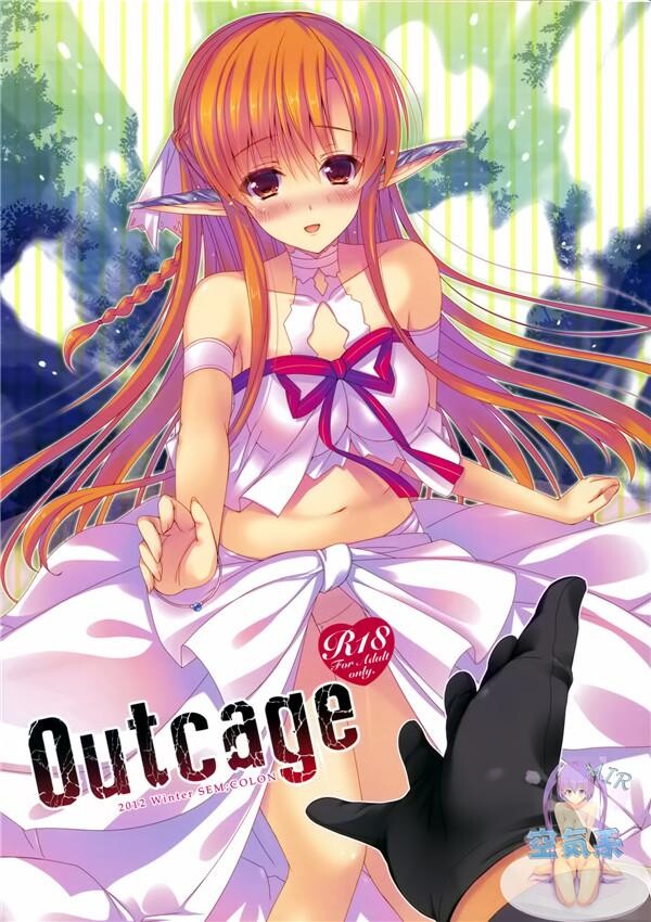 [中文]Outcage[36p]第0页 作者:Publisher 帖子ID:168101 TAG:动漫图片,卡通漫畫,2048核基地