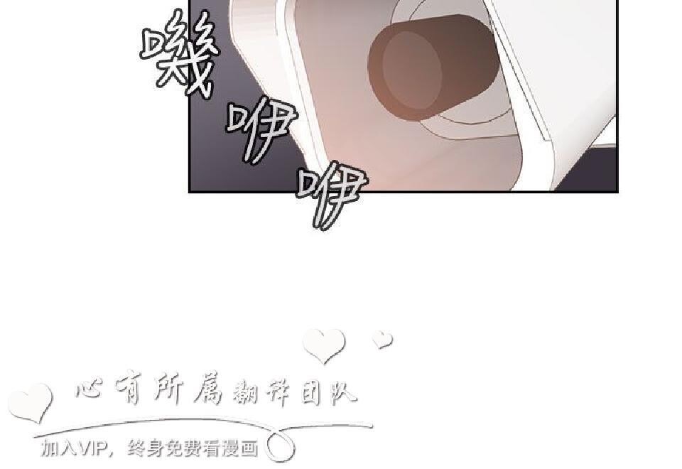 [韩漫]H校园第二季7-8[73p]第0页 作者:Publisher 帖子ID:168577 TAG:动漫图片,卡通漫畫,2048核基地