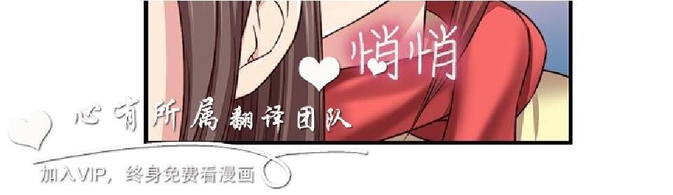 [韩漫]H校园第二季5-6[64p]第1页 作者:Publisher 帖子ID:168576 TAG:动漫图片,卡通漫畫,2048核基地