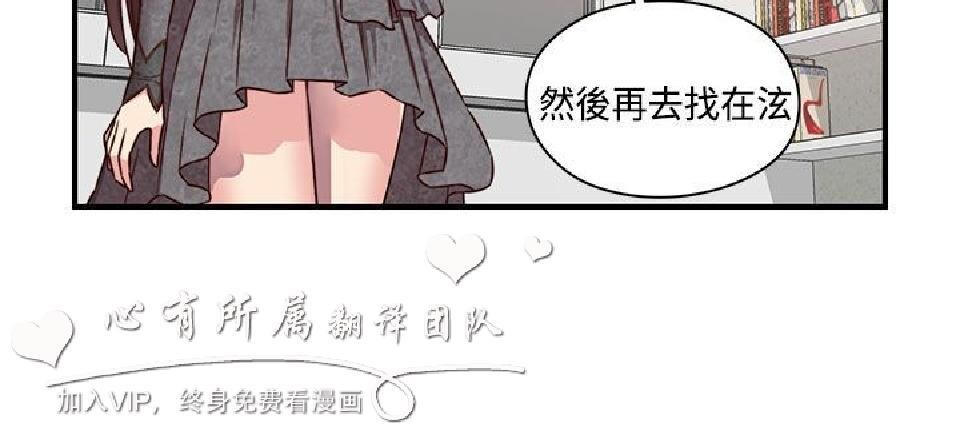 [韩漫]H校园第二季5-6[64p]第1页 作者:Publisher 帖子ID:168576 TAG:动漫图片,卡通漫畫,2048核基地