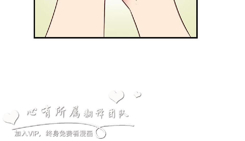 [韩漫]H校园33-34[80p]第1页 作者:Publisher 帖子ID:167779 TAG:动漫图片,卡通漫畫,2048核基地