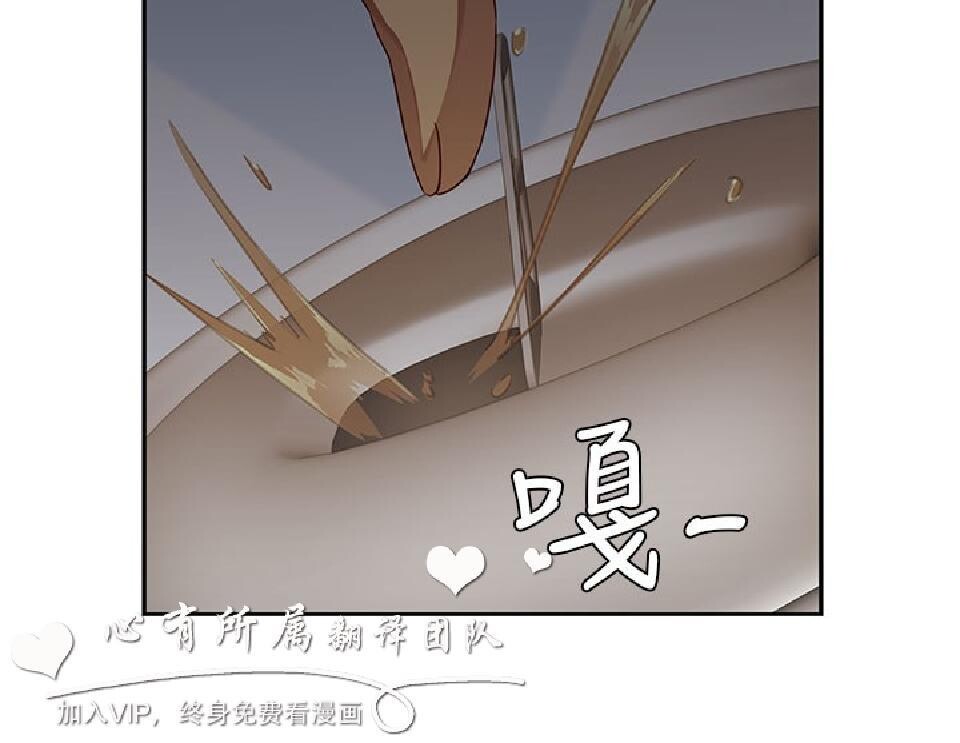 [韩漫]H校园11-12[79p]第0页 作者:Publisher 帖子ID:166558 TAG:动漫图片,卡通漫畫,2048核基地