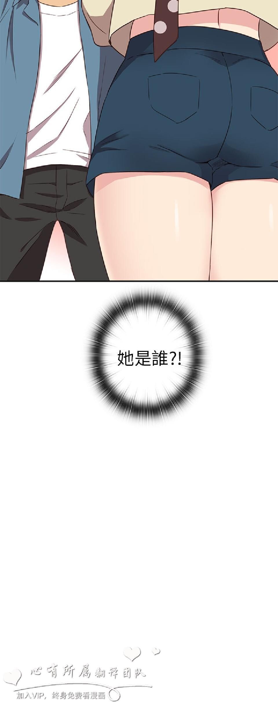 [韩漫]H校园19-20[99p]第0页 作者:Publisher 帖子ID:167032 TAG:动漫图片,卡通漫畫,2048核基地