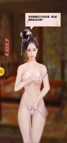 [中文]历史美女[15p]第1页 作者:Publisher 帖子ID:165299 TAG:动漫图片,卡通漫畫,2048核基地