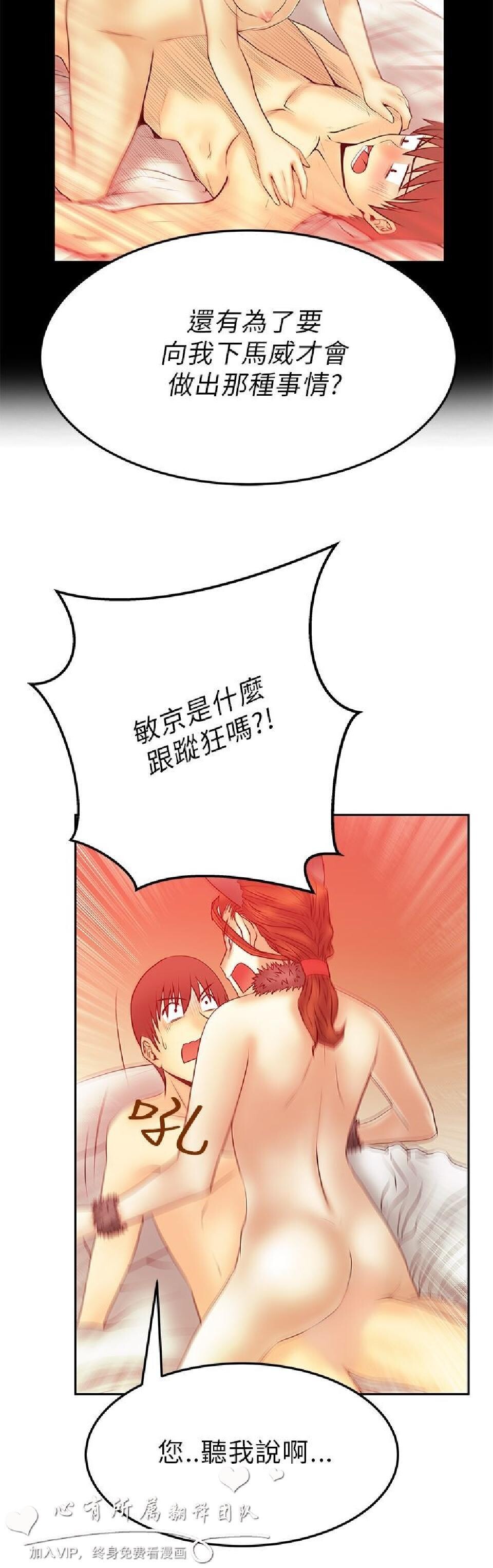 [韩漫]白领丽人第二季7-9[60p]第1页 作者:Publisher 帖子ID:165303 TAG:动漫图片,卡通漫畫,2048核基地