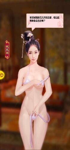 [中文]历史美女[15p]第0页 作者:Publisher 帖子ID:165299 TAG:动漫图片,卡通漫畫,2048核基地