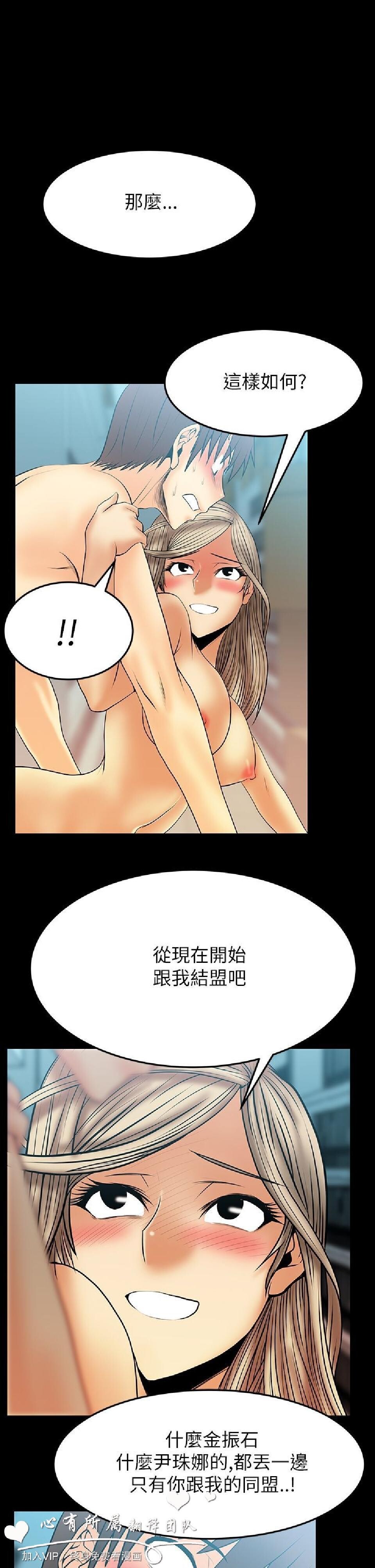 [韩漫]白领丽人第二季10-12[54p]第0页 作者:Publisher 帖子ID:165304 TAG:动漫图片,卡通漫畫,2048核基地