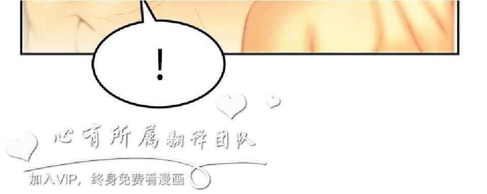 [韩漫]白领丽人第二季16-18[63p]第0页 作者:Publisher 帖子ID:165612 TAG:动漫图片,卡通漫畫,2048核基地