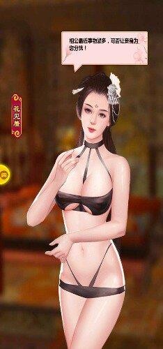 [中文]历史美女[15p]第0页 作者:Publisher 帖子ID:165299 TAG:动漫图片,卡通漫畫,2048核基地