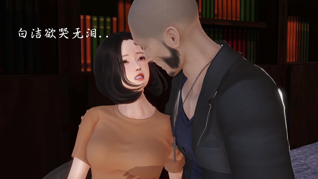 [中文][全彩]少妇白洁3D-第二章[62P]第0页 作者:Publisher 帖子ID:163869 TAG:动漫图片,卡通漫畫,2048核基地